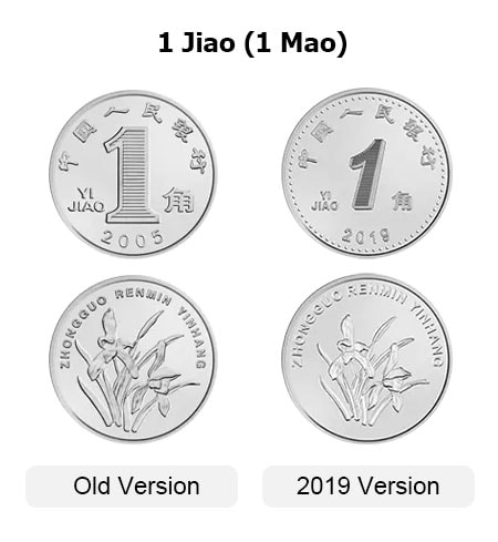 1jiao-coin