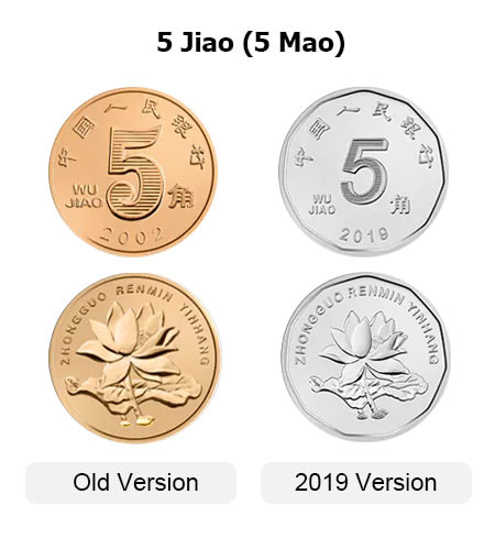 5jiao-coin