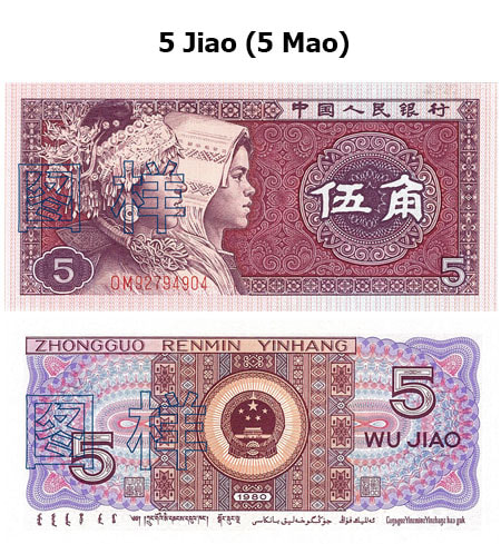 5jiao