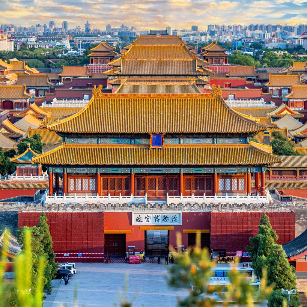 Forbidden City (Palace Museum)