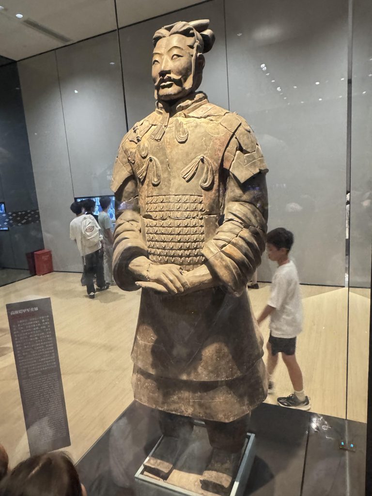 Terracotta Army