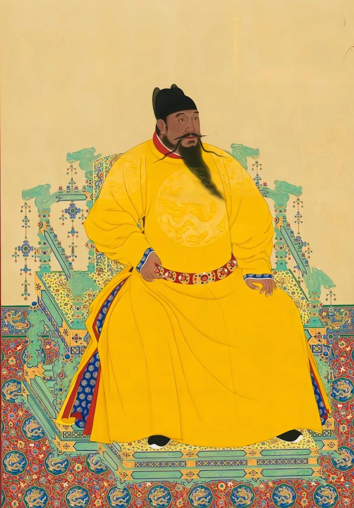 Portrait of Zhu Di, the third emperor of the Ming Dynasty
