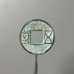 Han Dynasty coins