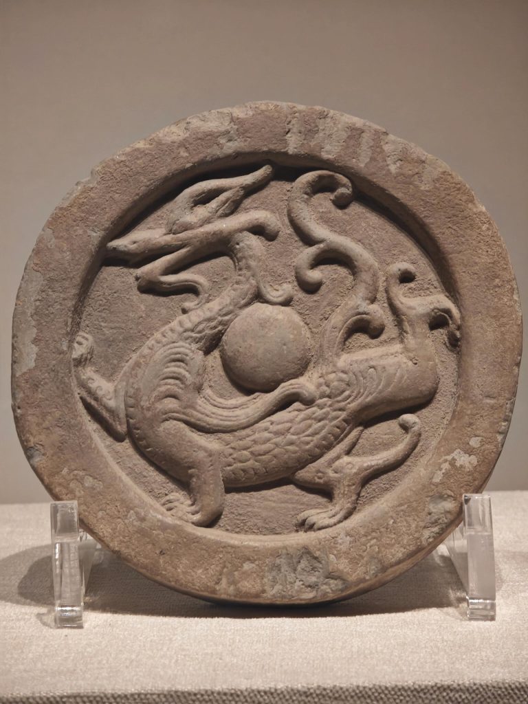 Tile of Western Han Dynasty