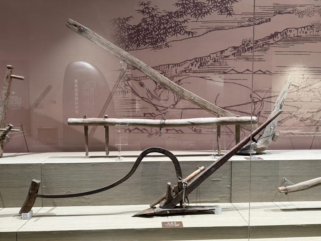 Tang Dynasty Curved Plow