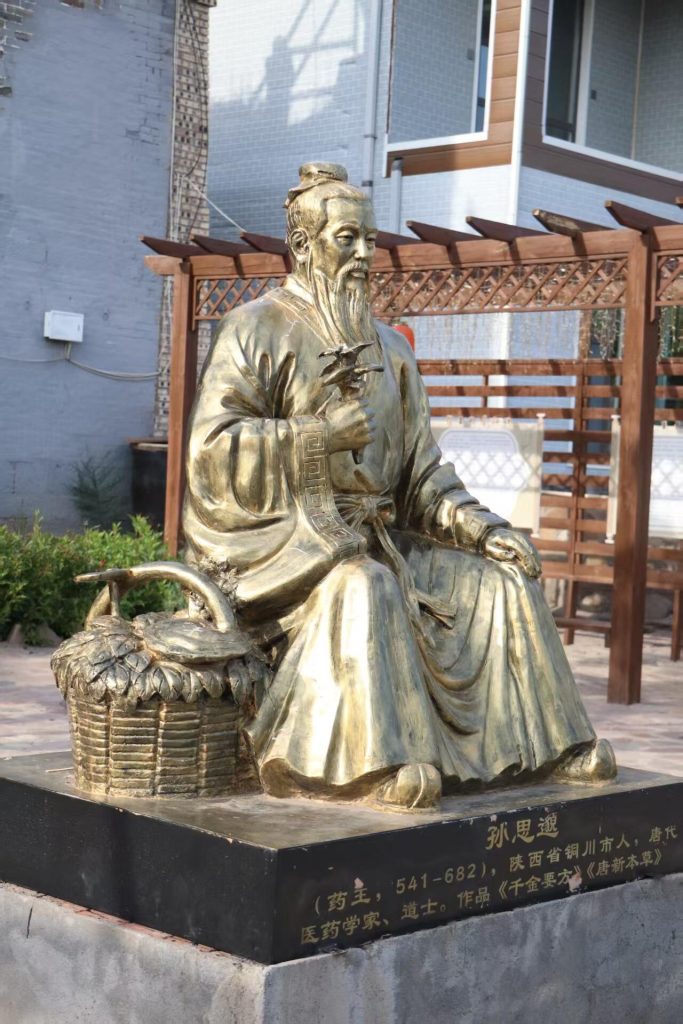 Statue of King of Medicine, Sun Simiao