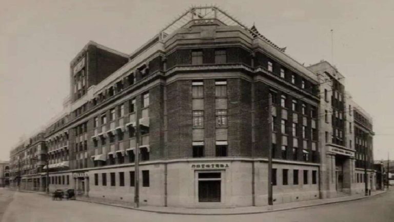 China's first travel agency