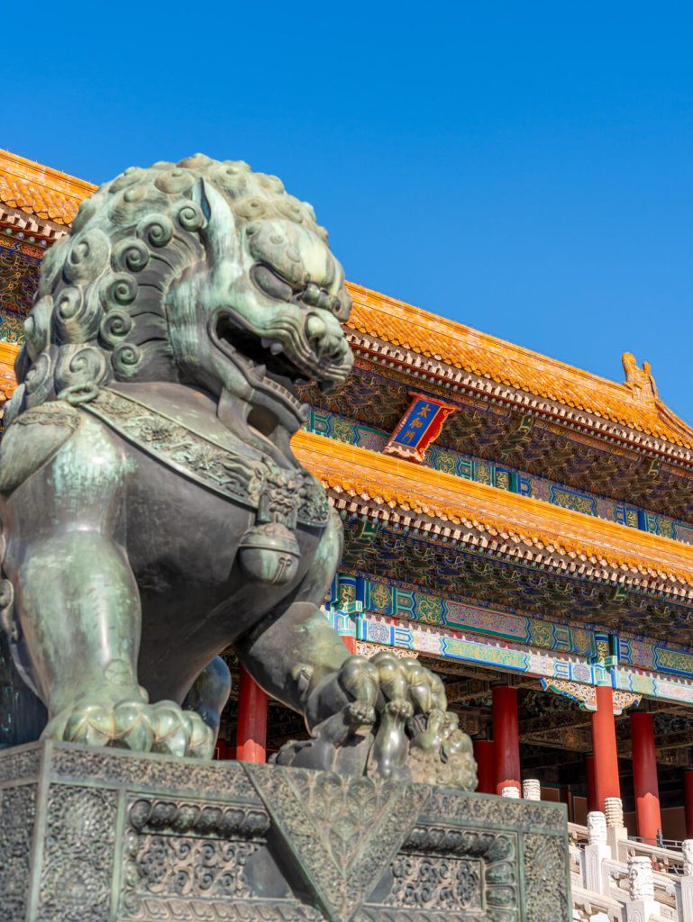 The Forbidden City in Beijing