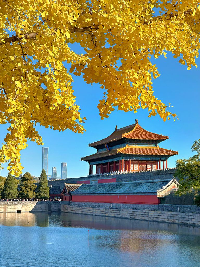 Beijing-Jingshan Avenue