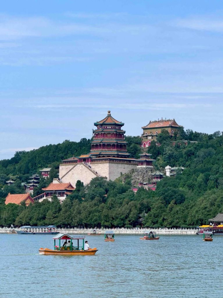Summer Palace