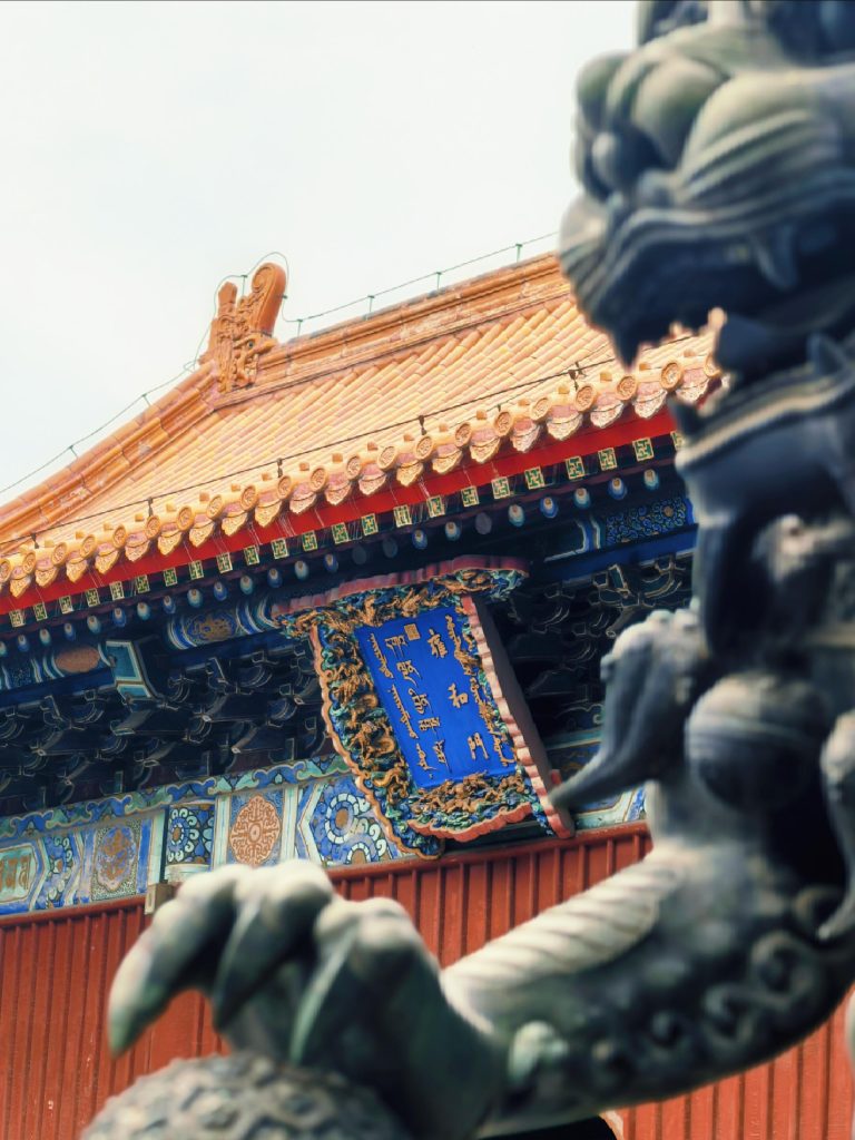 Yonghe Temple in Beijing