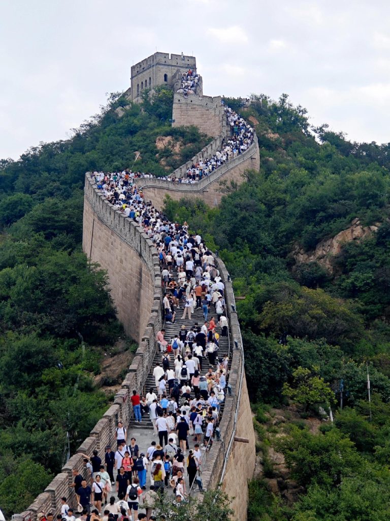 Badaling Great Wall