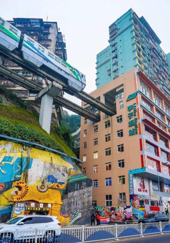 Liziba Monorail Station