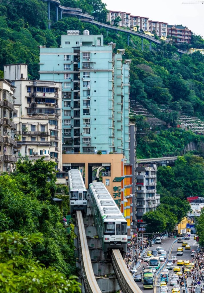 Liziba Monorail Station