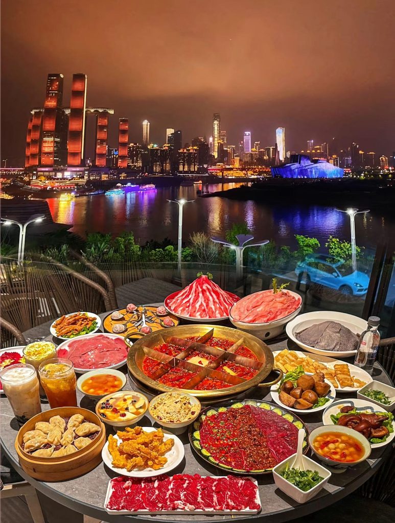 Chongqing Hot Pot