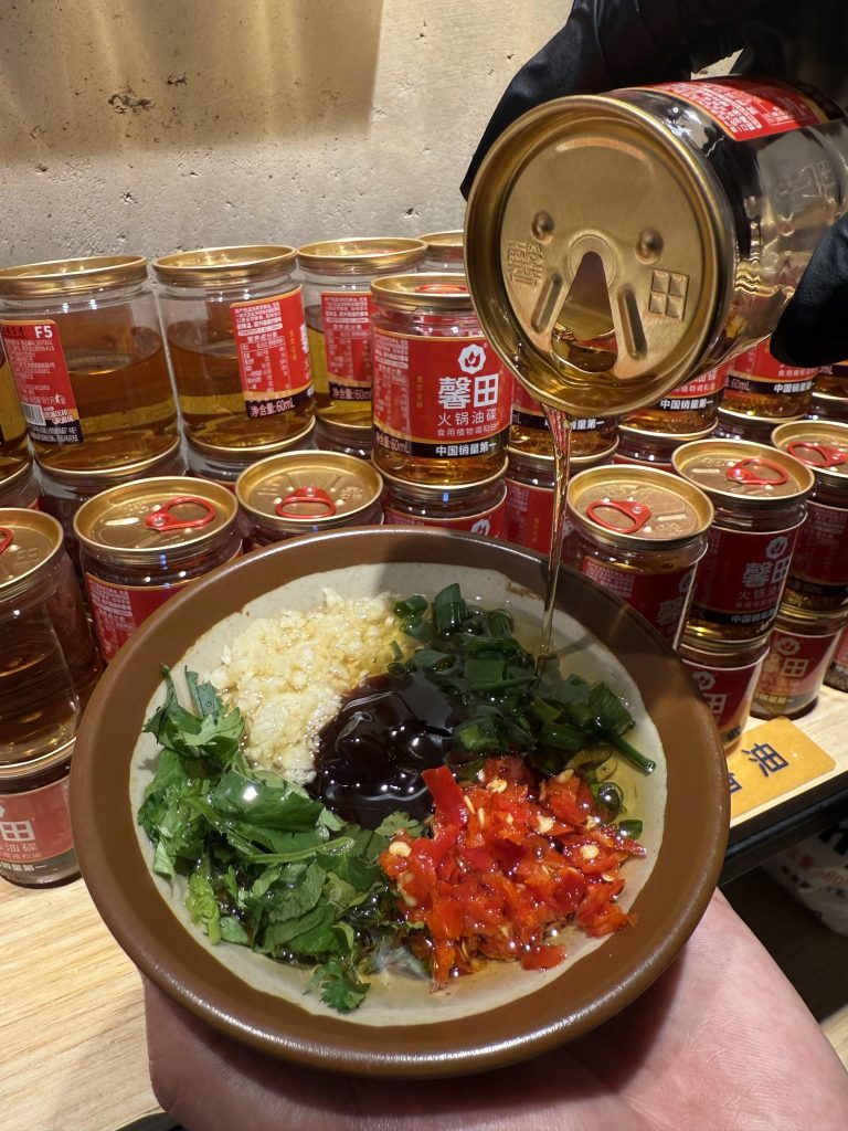 hot pot dipping sauce