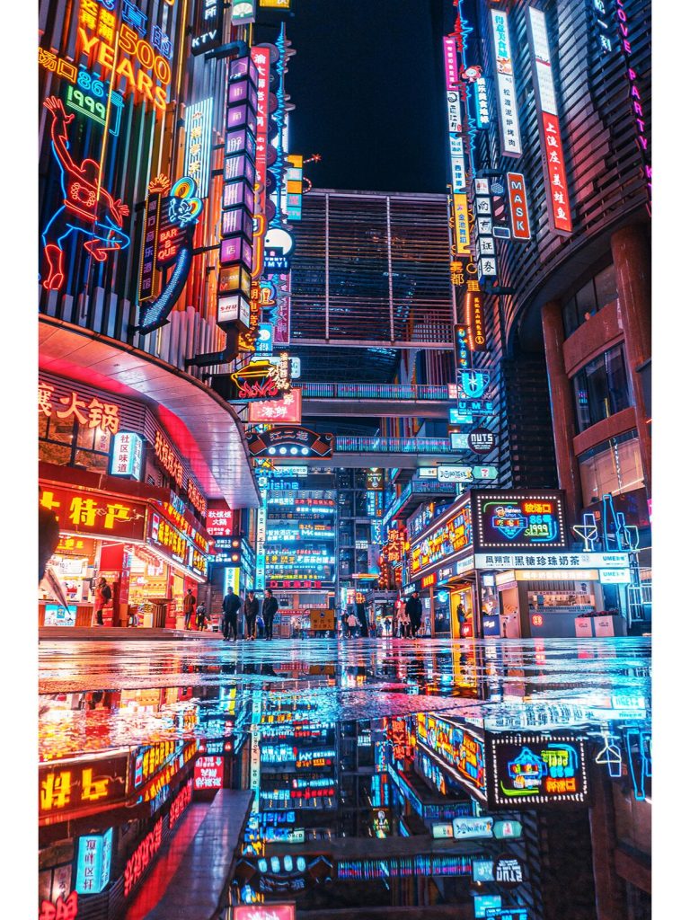 Deyi World-chongqing