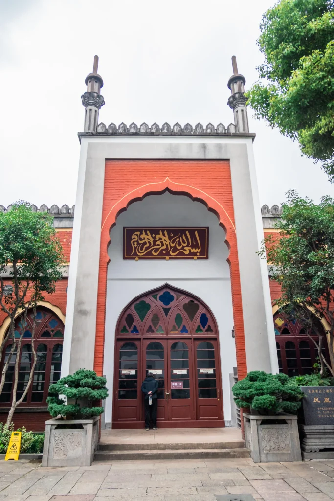 Phoenix Mosque
