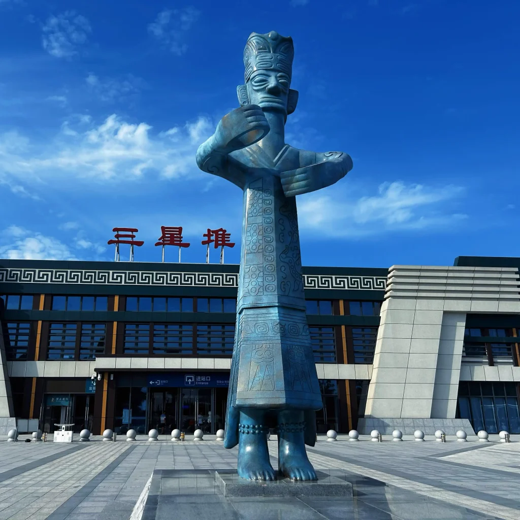 Sanxingdui Museum