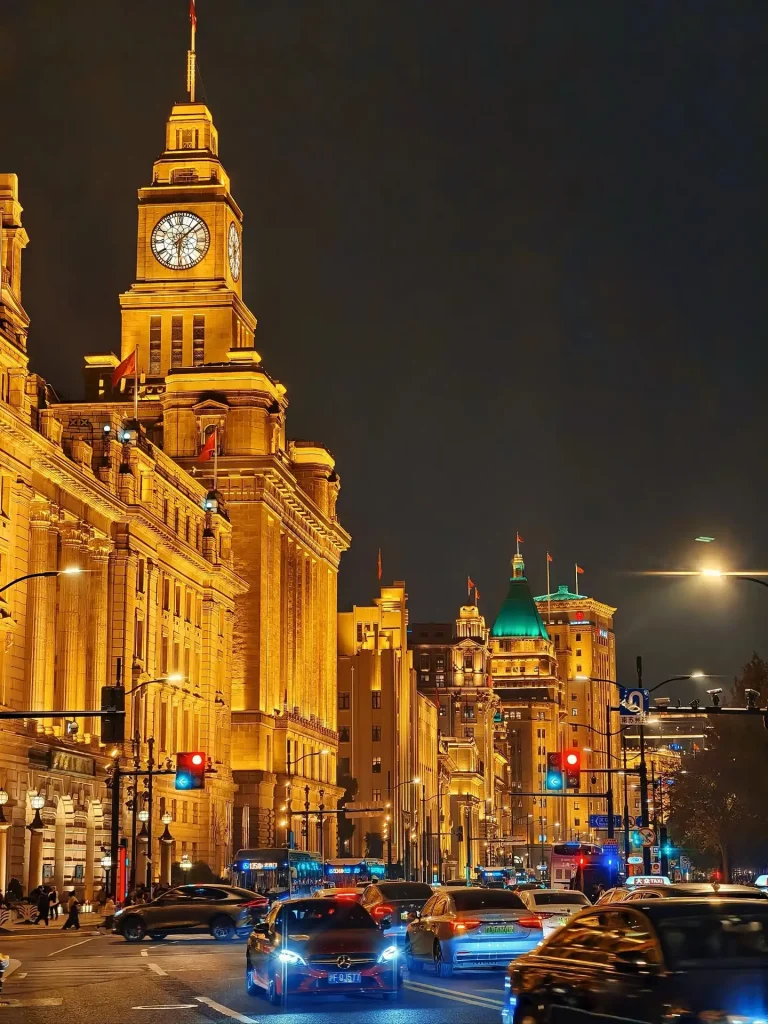 The Bund