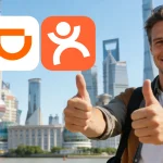 Read more about the article Mastering the City: How to Use DiDi and Dianping to Explore Shanghai Like a Pro