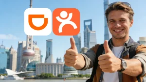 Read more about the article Mastering the City: How to Use DiDi and Dianping to Explore Shanghai Like a Pro