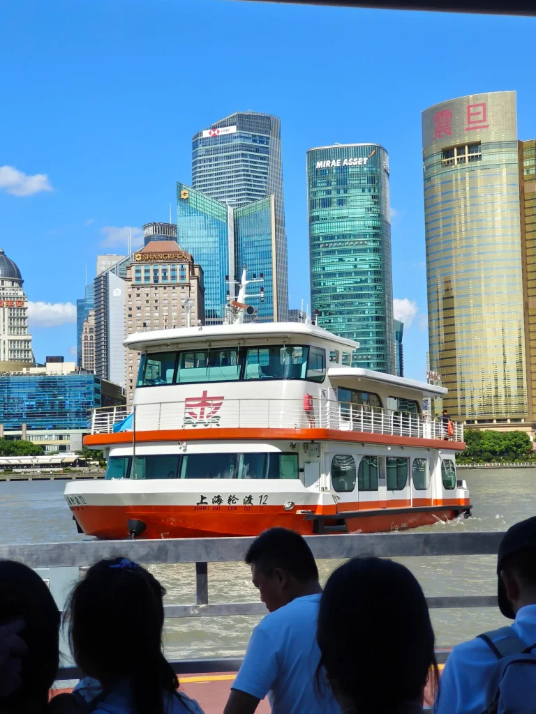 Bund Public Ferry