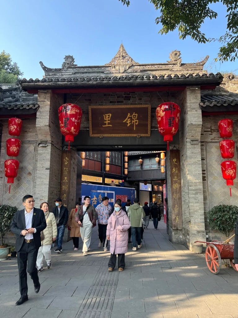Jinli Ancient Street