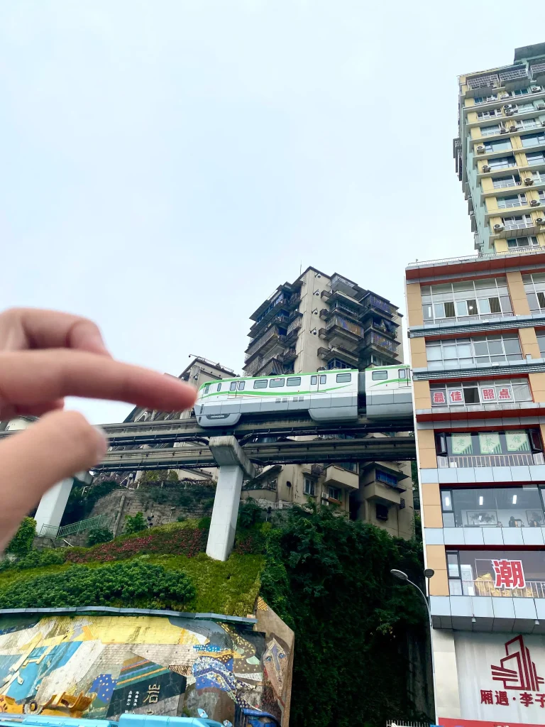 Liziba Monorail Station