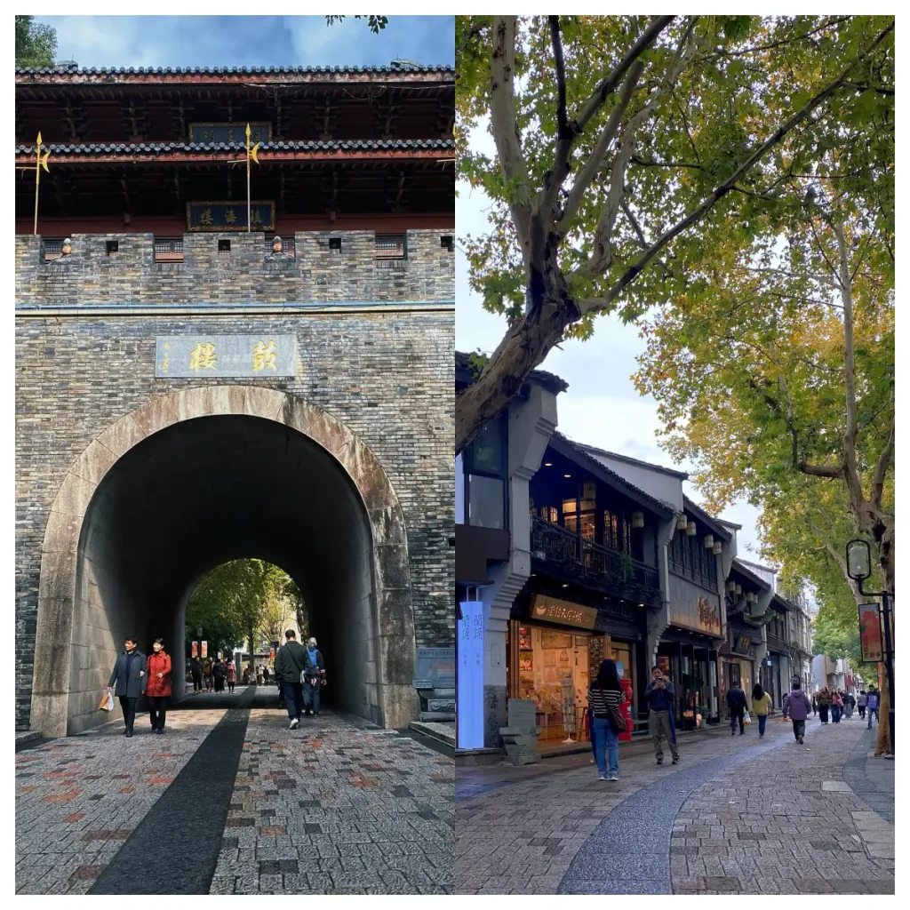 Southern Song Imperial Street