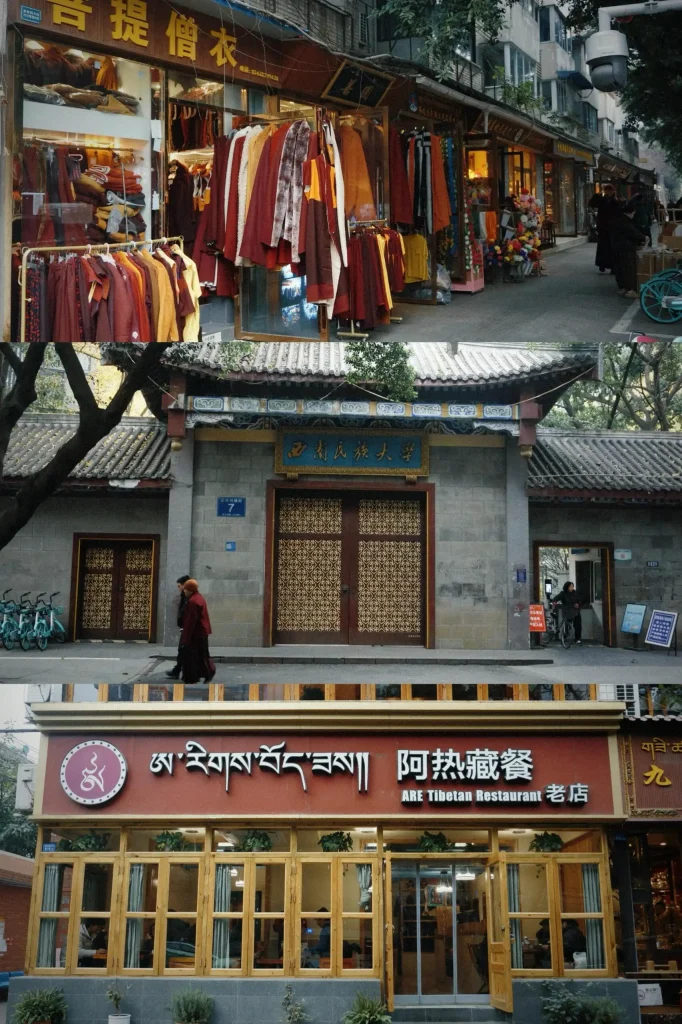 The Tibetan District