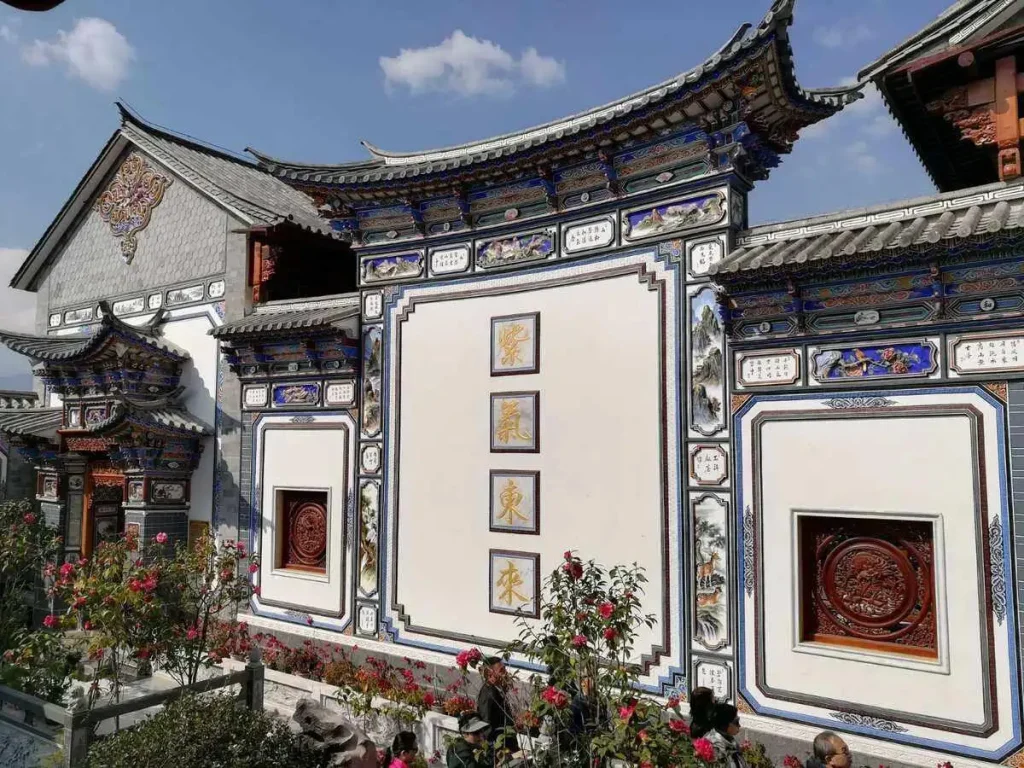 Bai ethnic architecture