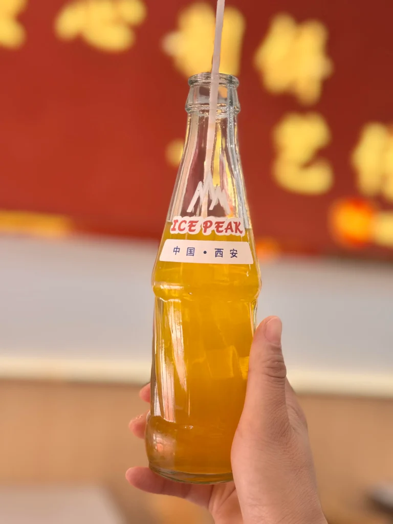Bingfeng Soda