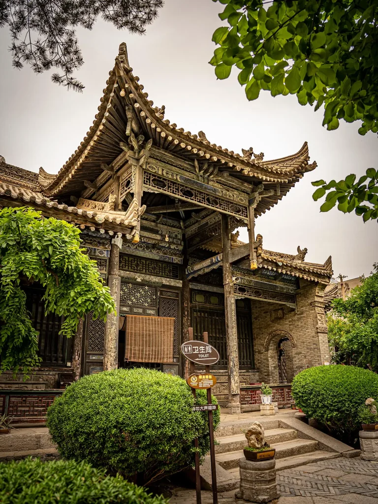 Great Mosque of Xi’an