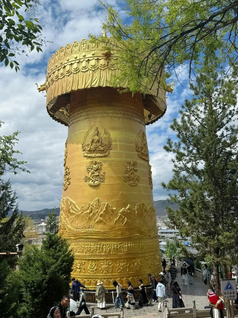 Guishan Park Prayer Wheel