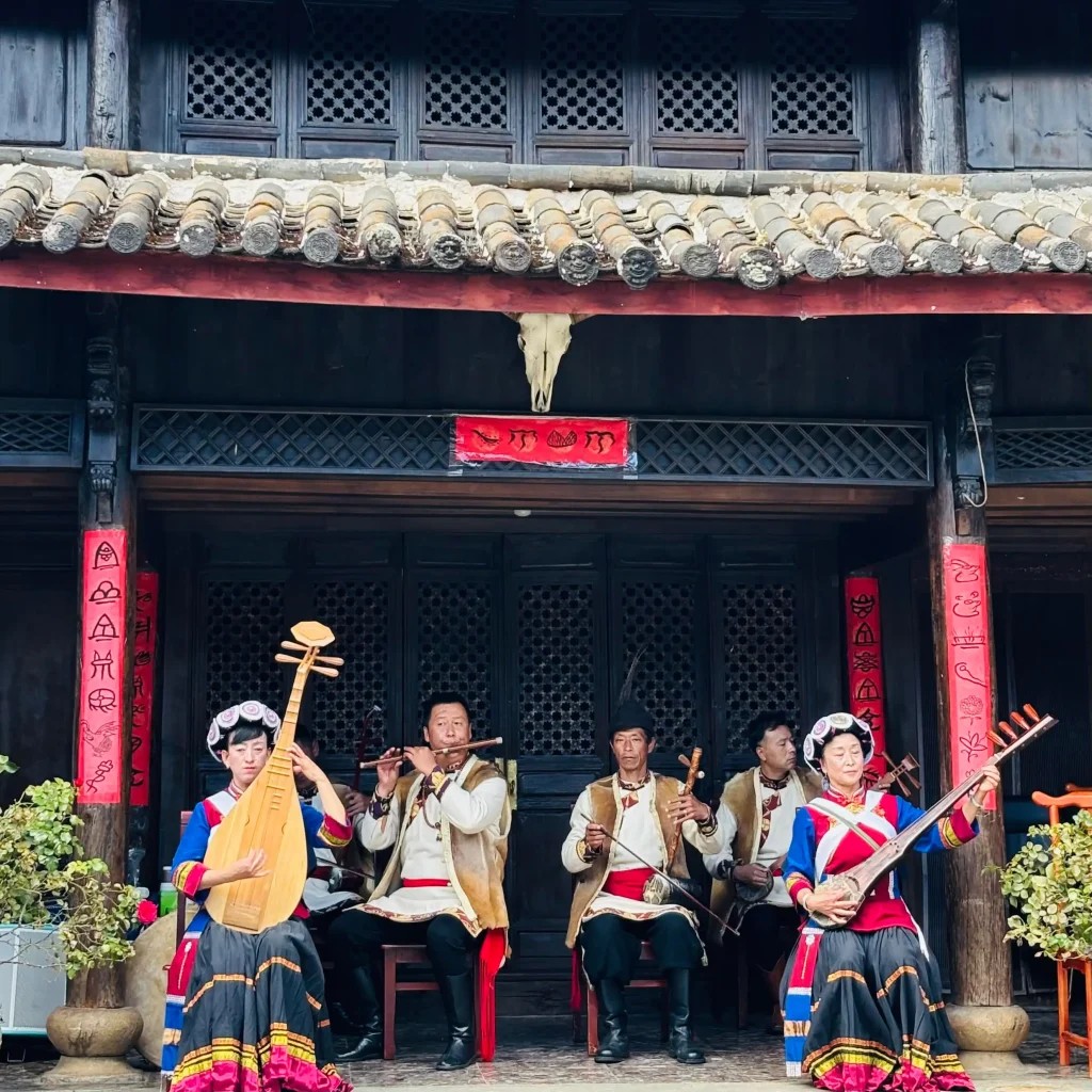 Naxi Ancient Music