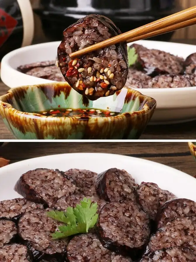 Naxi blood sausage