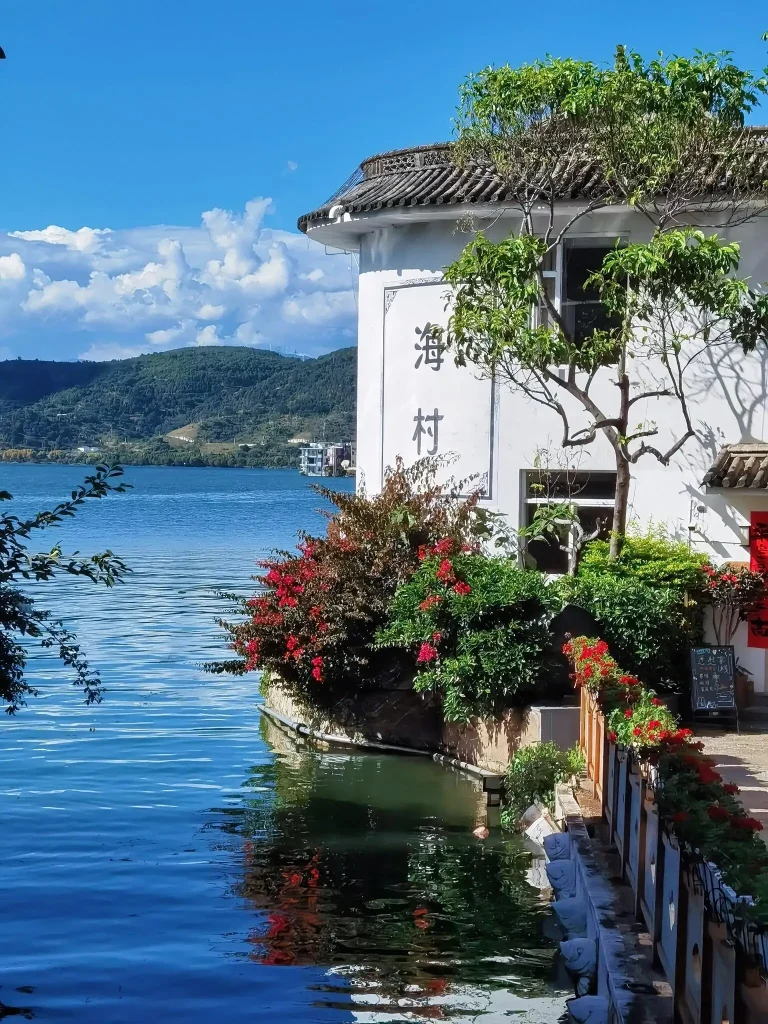 Shuanglang Ancient Town