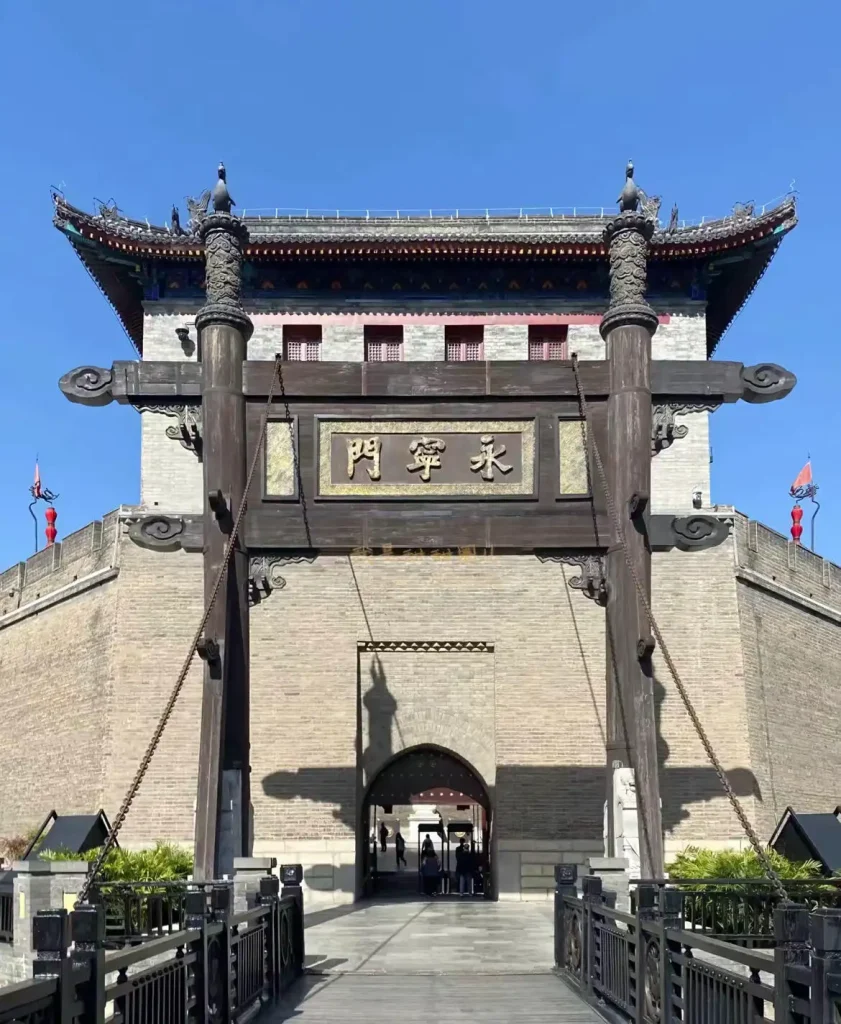 South Gate (Yongning Gate)