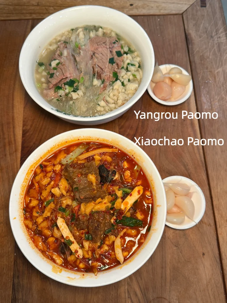 Standard vs. Xiaochao