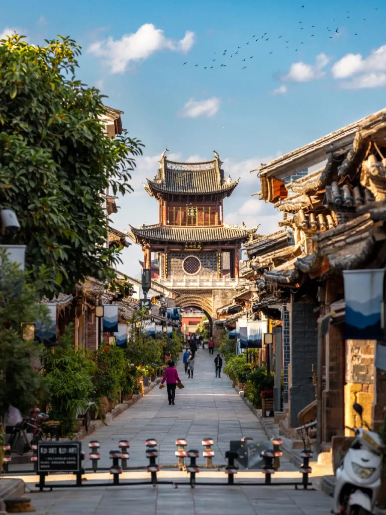 Weishan Ancient City