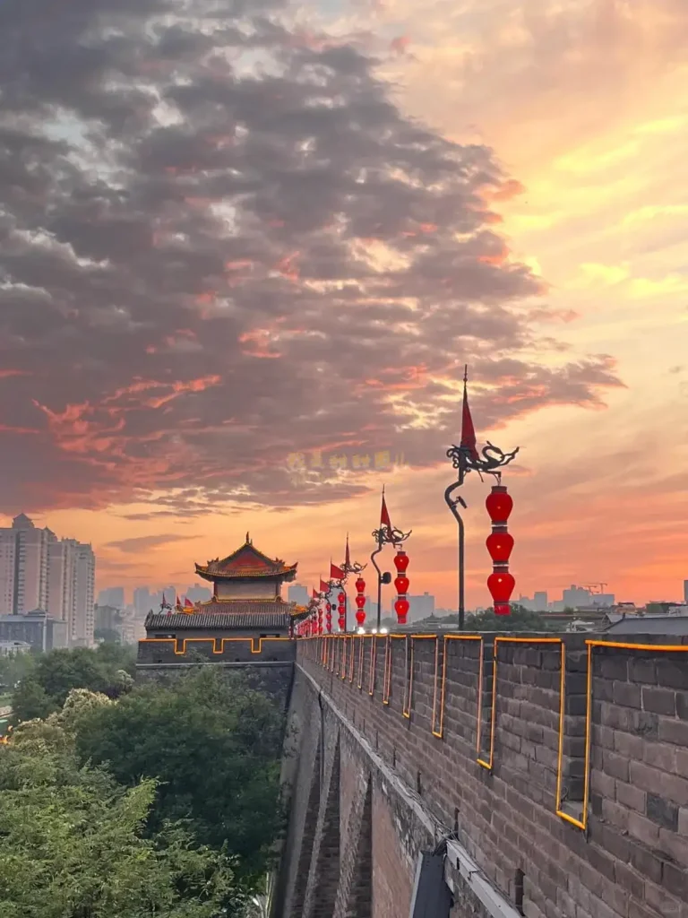 Xi’an Ancient City Wall