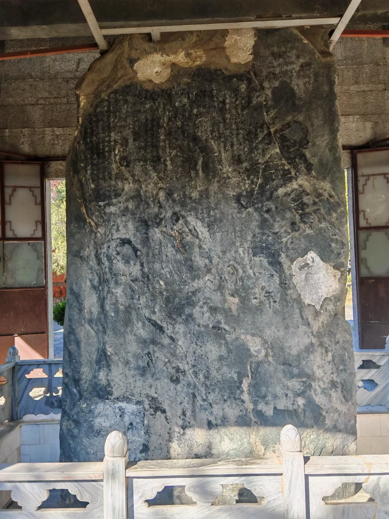 Historical stele or monument from the Nanzhao period